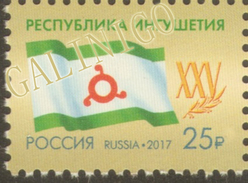 2017-2229 1v Russia Russland Russie Rusia 25 Years Of The Republic Of Ingushetia FLAG Mi 2445 MNH - Francobolli