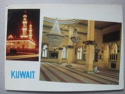 L70 Postcard Kuwait - Othman Mosque - Kuwait