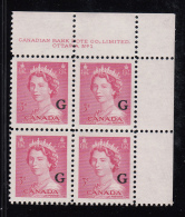 Canada MNH Scott #O35 'G' Overprint On 3c QE II Karsh Plate #1 Upper Right PB - Sobrecargados