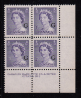 Canada MNH Scott #O36 'G' Overprint On 4c QE II Karsh Plate #2 Lower Right PB - Overprinted