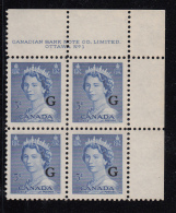 Canada MNH Scott #O37 'G' Overprint On 5c QE II Karsh Plate #1 Upper Right PB - Sovraccarichi