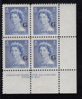 Canada MNH Scott #O37 'G' Overprint On 5c QE II Karsh Plate #1 Lower Right PB - Sobrecargados