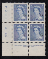 Canada MNH Scott #O37 'G' Overprint On 5c QE II Karsh Plate #2 Lower Left PB - Surchargés