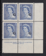 Canada MNH Scott #O37 'G' Overprint On 5c QE II Karsh Plate #2 Lower Right PB - Sobrecargados