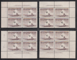 Canada MNH Scott #O39 'G' Overprint On 10c Inuk, Kayak Plate #1 Set Of 4 PB - Sobrecargados