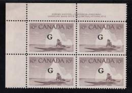 Canada MNH Scott #O39 'G' Overprint On 10c Inuk, Kayak Plate #2 Upper Left PB - Opdrukken