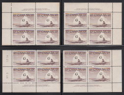 Canada MNH Scott #O39a 'Flying G' Overprint On 10c Inuk, Kayak Plate #3 Set Of 4 PB - Overprinted