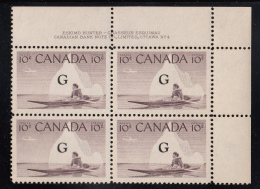 Canada MNH Scott #O39a 'Flying G' Overprint On 10c Inuk, Kayak Plate #4 Upper Right PB - Sobrecargados