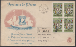 SA183- PORTUGAL-MACAU - 1954 - REGISTERED FDC TO HONG KONG. 9-MAR-54.POSTAGE STAMP CENTENARY - Briefe U. Dokumente