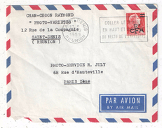 Réunion - YT 337A Seul Sur Lettre Oblitérée Saint-Denis 1959 - Briefe U. Dokumente