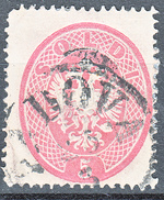 Lombardo Veneto (1863) - 5 Soldi Rosa Dent. 14 - Lombardo-Vénétie