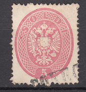 Lombardo Veneto (1863) - 5 Soldi Rosa Dent. 14 - Lombardo-Vénétie