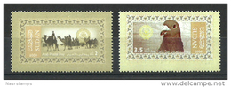 Sudan - 2008 - ( Arab Postal Day - Arab Post - Poste Arabe ) - Complete Set - Joint With Other 12 Countries - MNH (**) - Gezamelijke Uitgaven