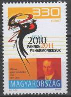 Hungary 2011. Istvan Bibo Stamp MNH (**) Michel. - - Ongebruikt