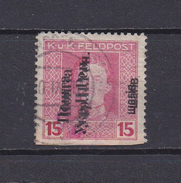 West Ukraine, 1919, Double Overprint- Used - Westukraine