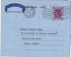 LGB 170 - HONG-KONG Aérogramme Pour Neuilly Sur Seine 1953 - Interi Postali