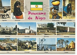 Niger Voir Timbre - Niger