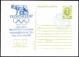 OLYMPIC - BULGARIA 1987 - OLYMPHILEX ´87 - POSTAL STATIONERY CARD - Sommer 1988: Seoul