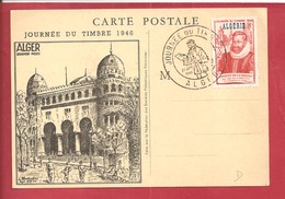 Y&T N° 248 JOURNEE DU TIMBRE ALGER        Vers  ALGER   1946 2 SCANS - Covers & Documents