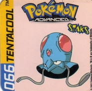 Magnets Magnet Pokemon 66 Tentacool - Andere & Zonder Classificatie