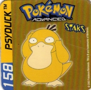 Magnets Magnet Pokemon 158 Psyduck - Other & Unclassified