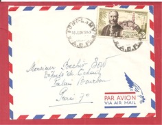 Y&T N° PA58 FORT LAMY  Vers FRANCE 1953 - Lettres & Documents