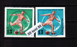 1962 FOOTBALL WF-CHILI 1v. Perf.+ Imperf. – Used/gest.(O) BULGARIA / Bulgarie - 1962 – Chile