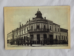 Serbia  Pirot Hotel Nacional Stamp 1941 A 135 - Serbia