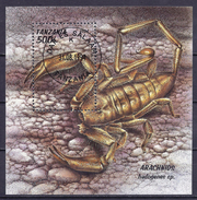 Tanzania 1994 - Scorpion ( Mi B 255  - YT BF 239 ) - Araignées