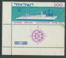 1963 ISRAELE USATO PIROSCAFO SHALOM CON APPENDICE - T8-2 - Used Stamps (with Tabs)