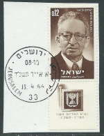 1964 ISRAELE USATO PRESIDENTE I. BEN ZVI CON APPENDICE - T8-9 - Used Stamps (with Tabs)
