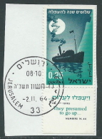 1964 ISRAELE USATO IMMIGRAZIONE CON APPENDICE - T8-9 - Oblitérés (avec Tabs)