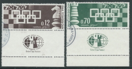 1964 ISRAELE USATO TORNEO DI SCACCHI A TEL AVIV CON APPENDICE - T8-3 - Used Stamps (with Tabs)