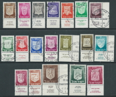 1965-67 ISRAELE USATO STEMMI DI CITTA CON APPENDICE - T8-4 - Oblitérés (avec Tabs)