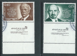 1967 ISRAELE USATO DICHIARAZIONE DI BALFOUR CON APPENDICE - T8-3 - Oblitérés (avec Tabs)