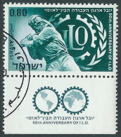 1968 ISRAELE USATO OIL CON APPENDICE - T8-3 - Used Stamps (with Tabs)