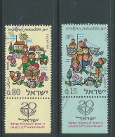1968 ISRAELE USATO ANNIVERSARIO DELLO STATO CON APPENDICE - T8-6 - Used Stamps (with Tabs)