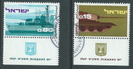 1969 ISRAELE USATO ANNIVERSARIO DELLO STATO CON APPENDICE - T8-7 - Used Stamps (with Tabs)