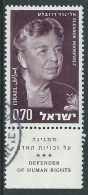 1964 ISRAELE USATO E. ROOSEVELT CON APPENDICE - T9 - Used Stamps (with Tabs)