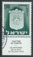 1965-67 ISRAELE USATO STEMMI DI CITTA 1 L CON APPENDICE - T9 - Used Stamps (with Tabs)