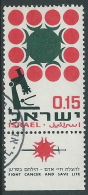 1966 ISRAELE USATO LOTTA CONTRO IL CANCRO CON APPENDICE - T9-2 - Used Stamps (with Tabs)