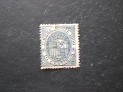 ESPANA SPAGNA SPANISH ESPAGNE SPAIN 1882 TAXE FISCAL FISCAUX - Postage-Revenue Stamps