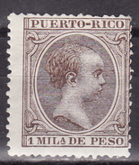 PUERTO RICO 1891  MH* - Porto Rico