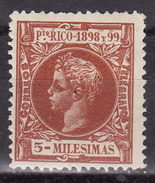 PUERTO RICO 1898  MH* - Puerto Rico