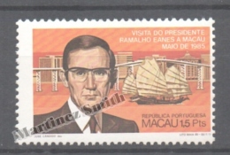 Macao 1985 Yvert 508, Visit Of The Republic Portuguese President Ramalho Eanes - MNH - Nuovi