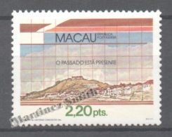 Macao 1986 Yvert 524 - Macao From Yesterday And Today - MNH - Nuovi