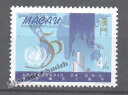 Macao 1995 Yvert 785, 50th Anniversary Of The United Nations - MNH - Unused Stamps