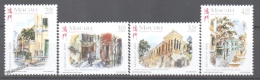 Macao 1998 Yvert 927-30, Macao View By Didier Rafael Bayle - MNH - Ungebraucht