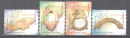 Macao 2000 Yvert 1030-33, Jade Ornaments - MNH - Unused Stamps