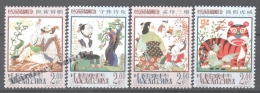 Macao 2001 Yvert 1037-38, Chinese Proverbs - MNH - Nuevos